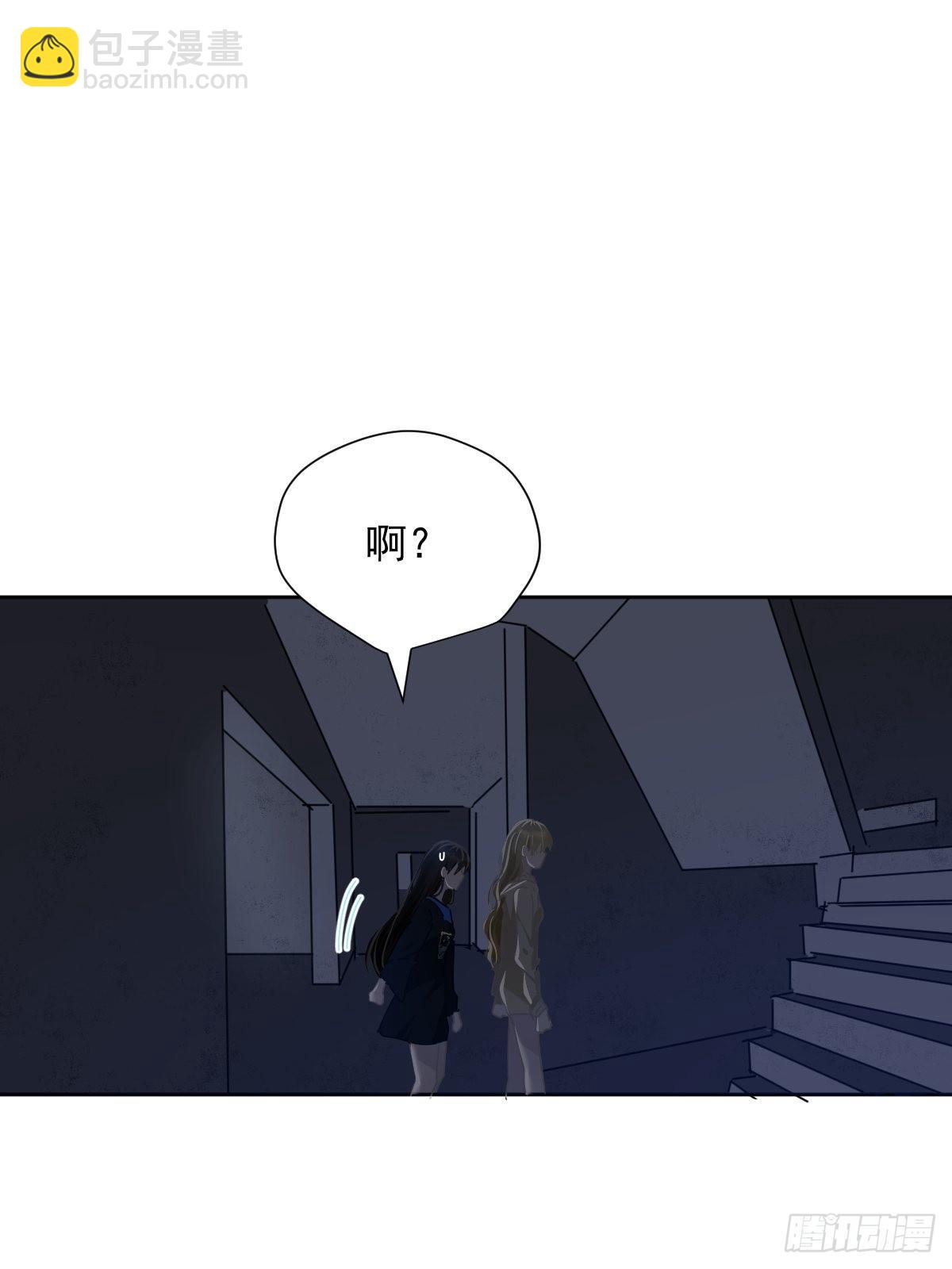 39.随你布置-第44话