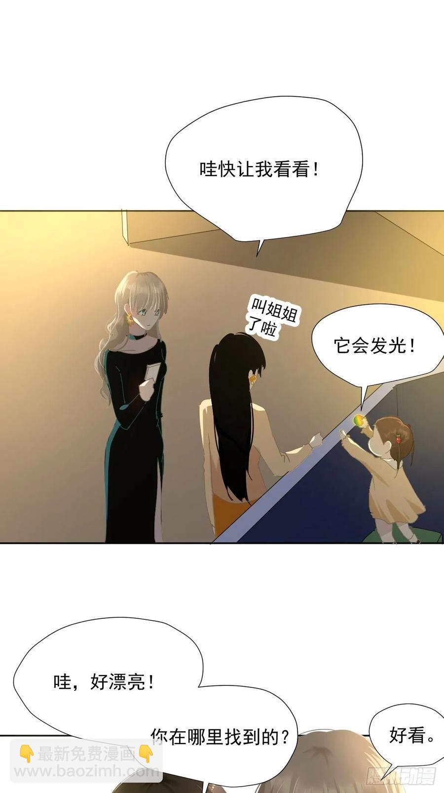 45.会有很多人记住的-第50话