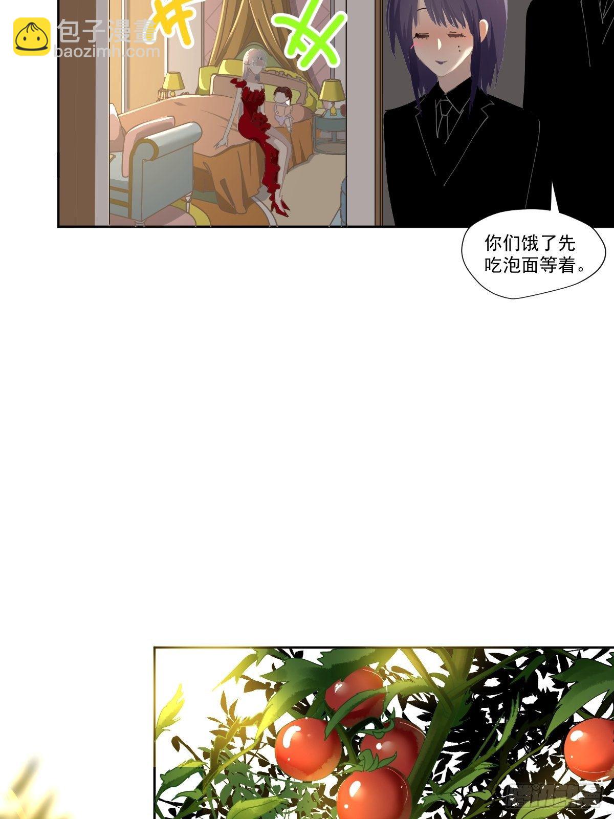 49.卡罗拉-第54话