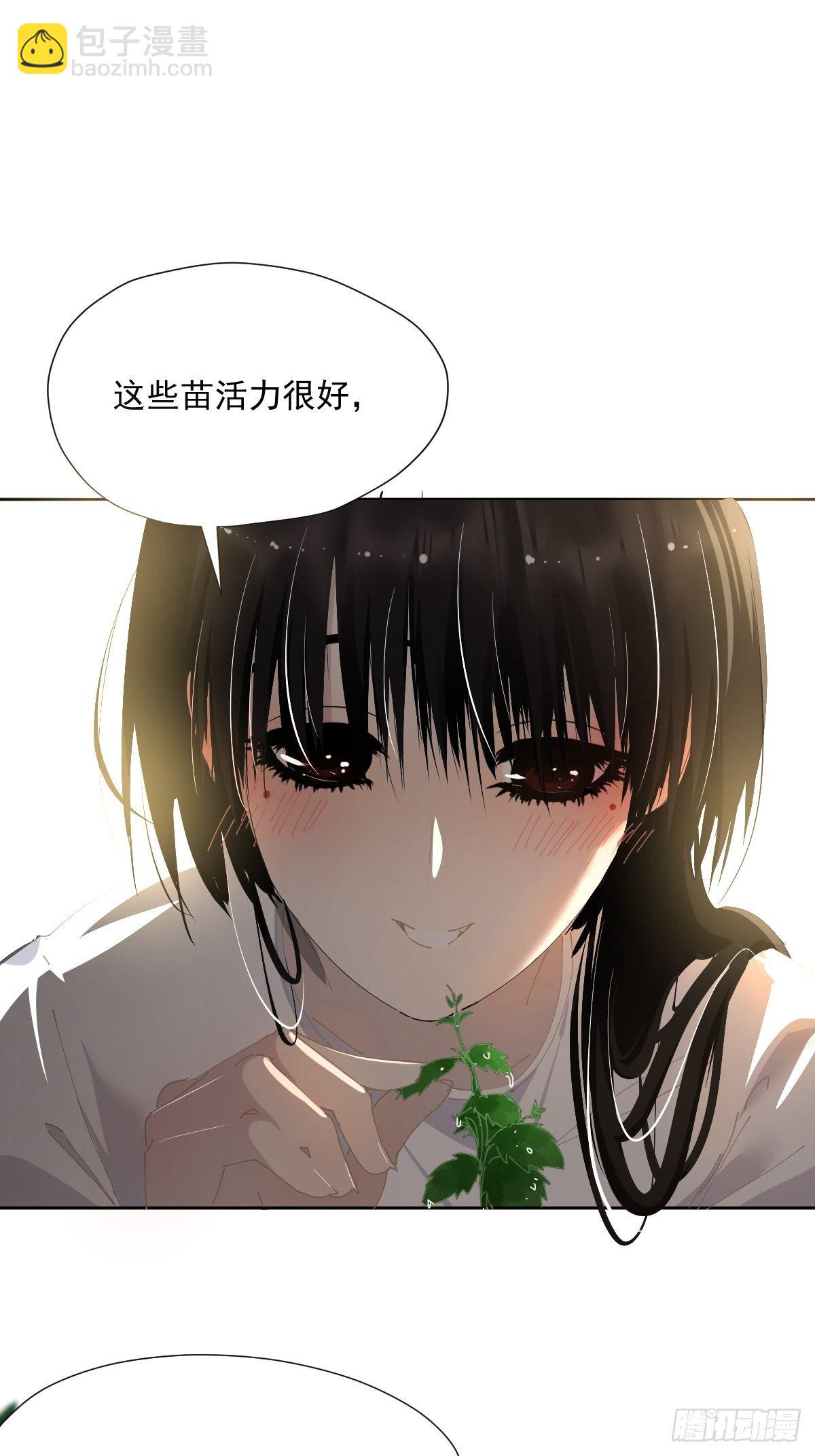 49.卡罗拉-第54话