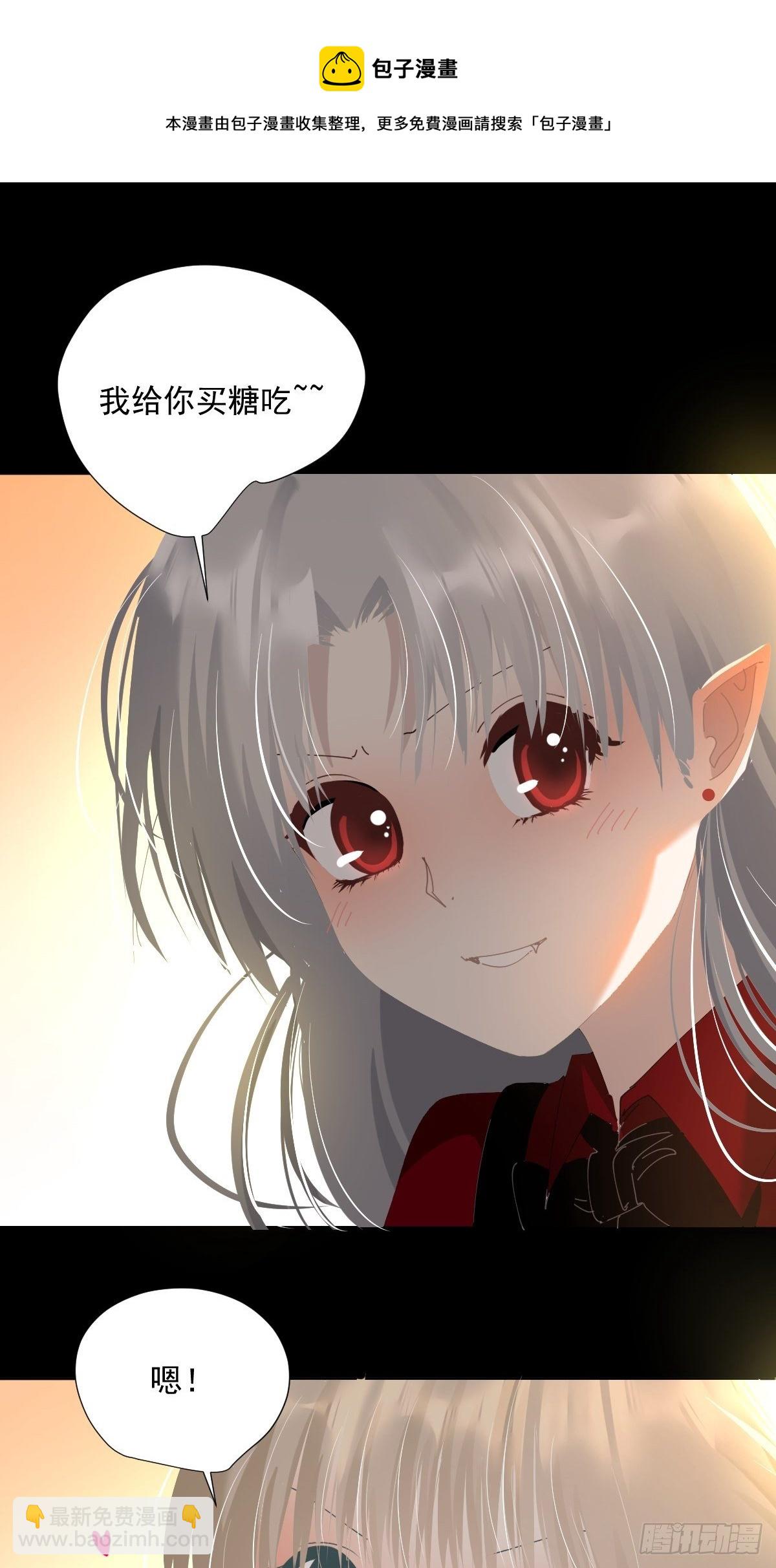 49.卡罗拉-第54话