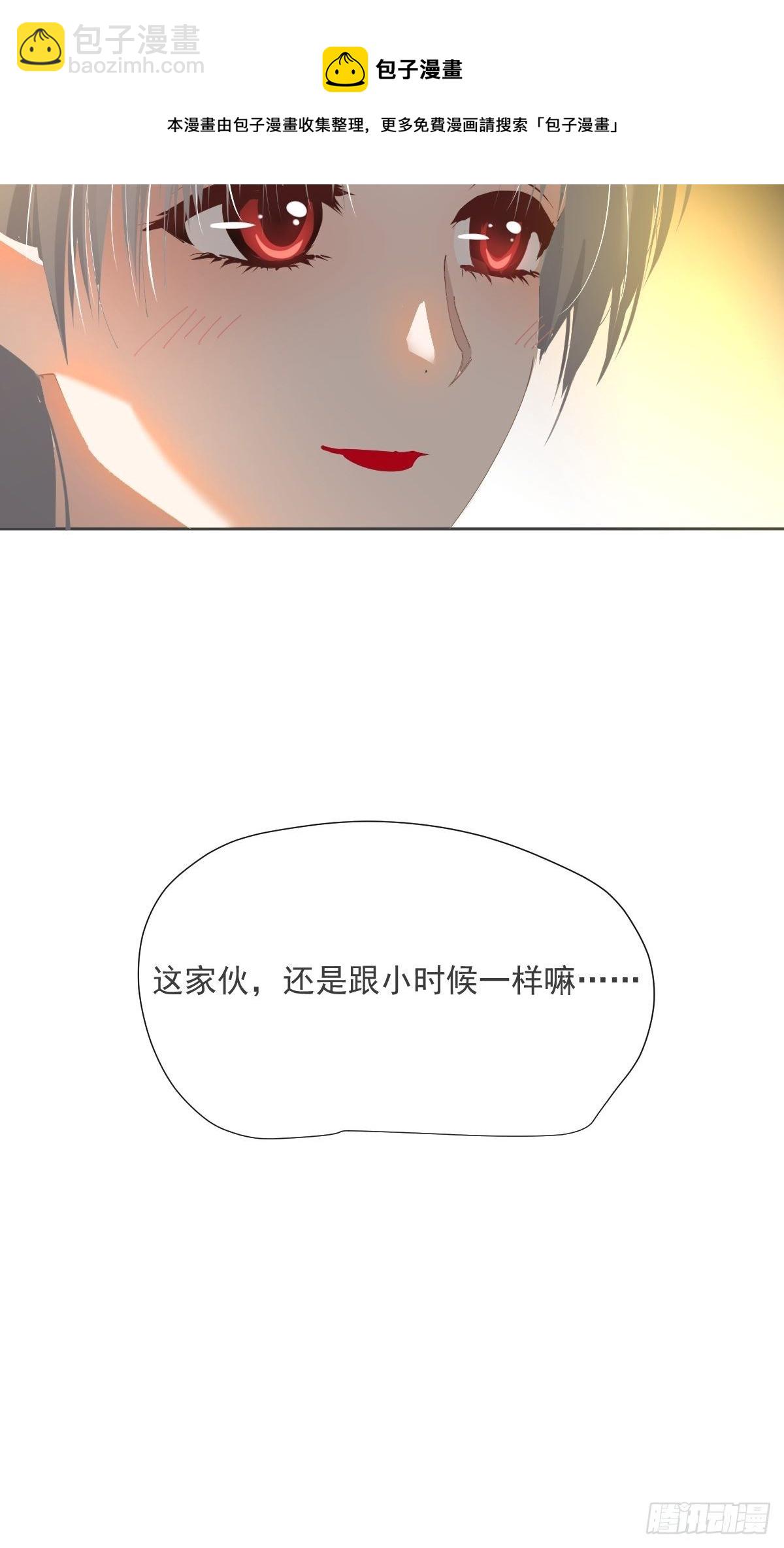 49.卡罗拉-第54话