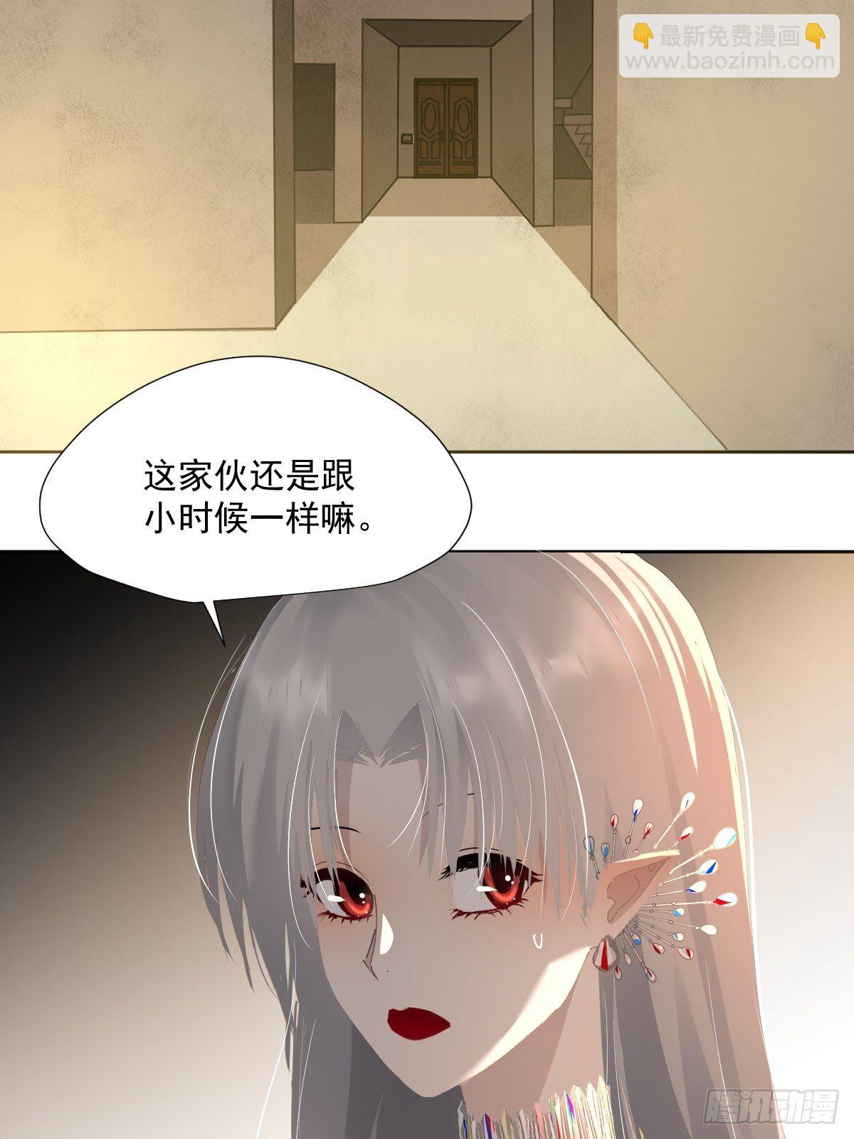 49.卡罗拉-第54话