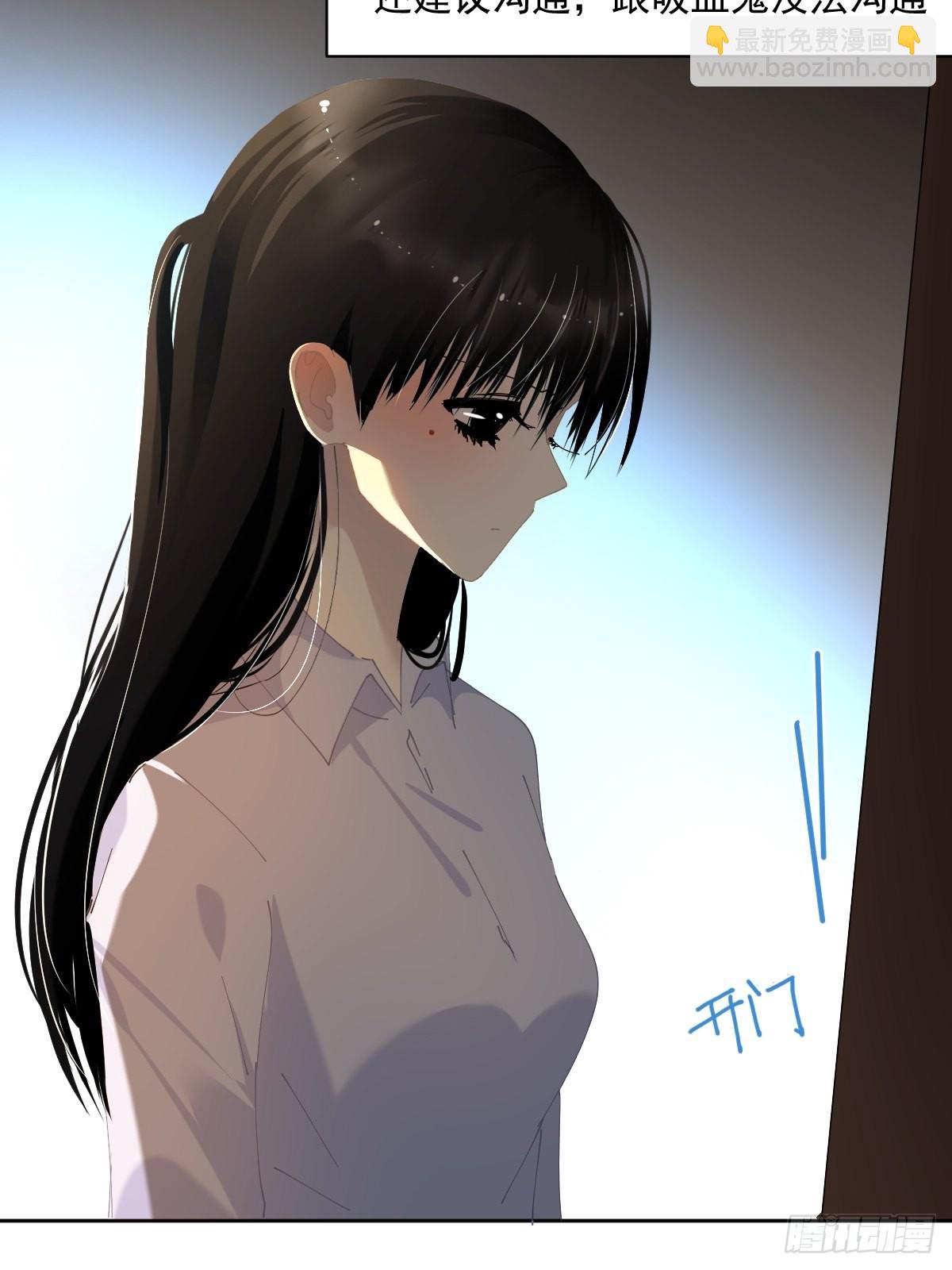 55.放开-第60话