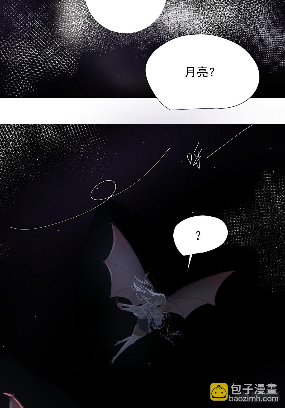 57.你怎么了？-第62话