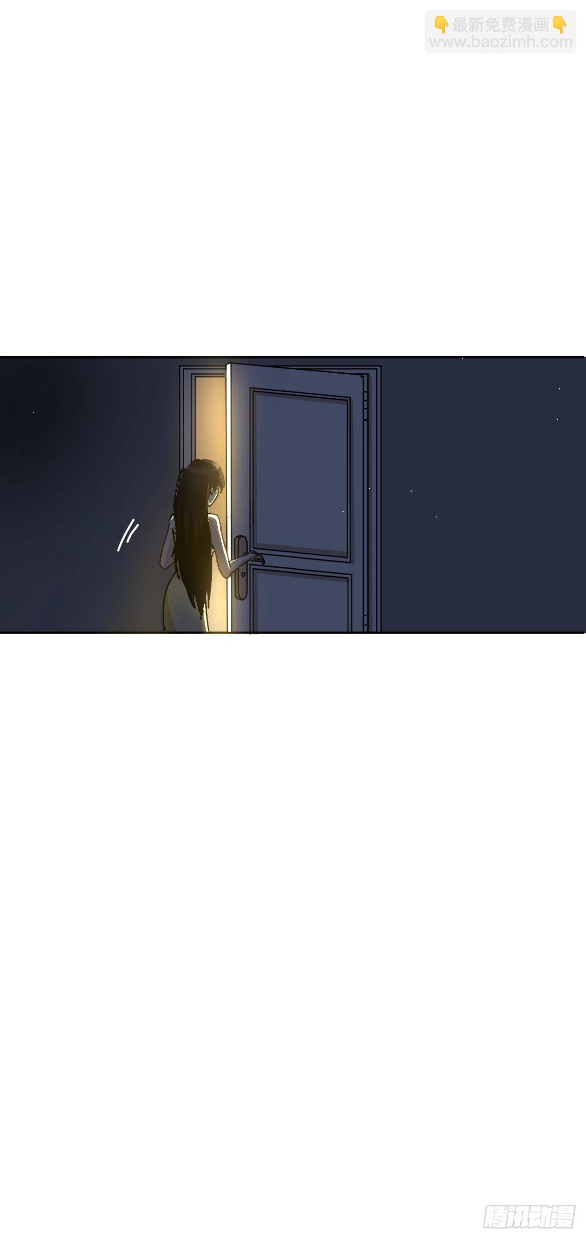 07见怪不怪，其怪自败(1/2)-第8话