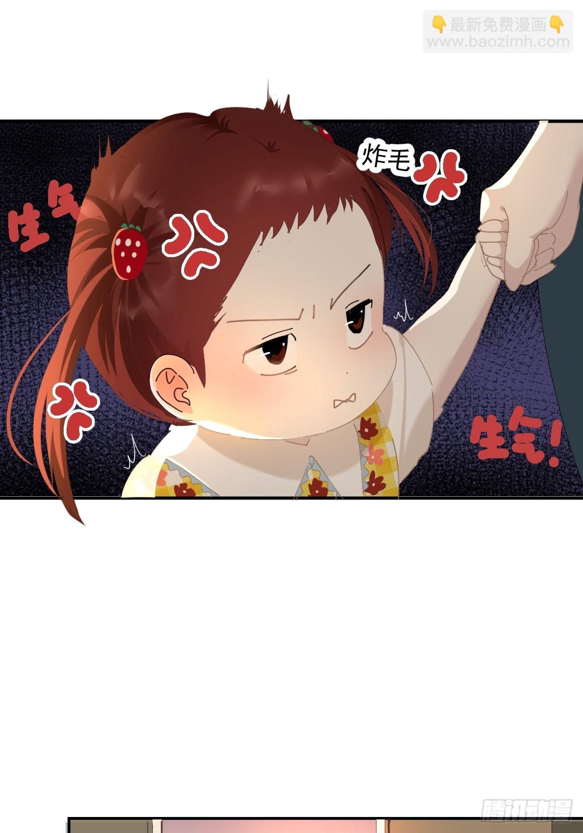 68.挑的真好-第74话