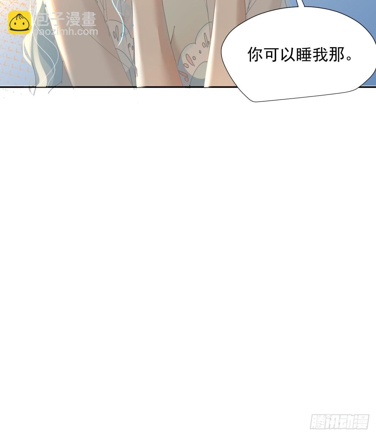 70.她原来不吃辣-第76话