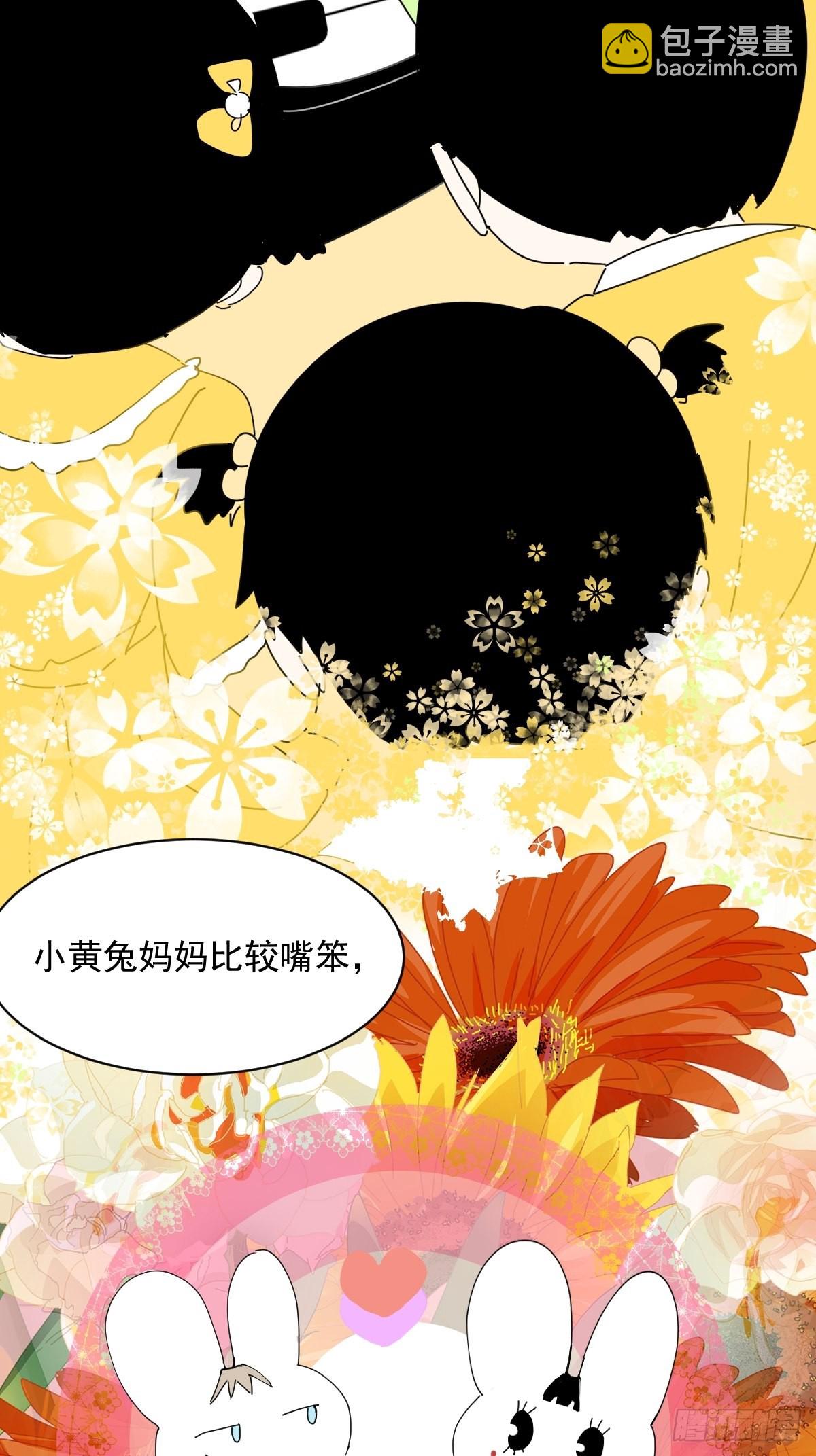 74.问题来了-第80话