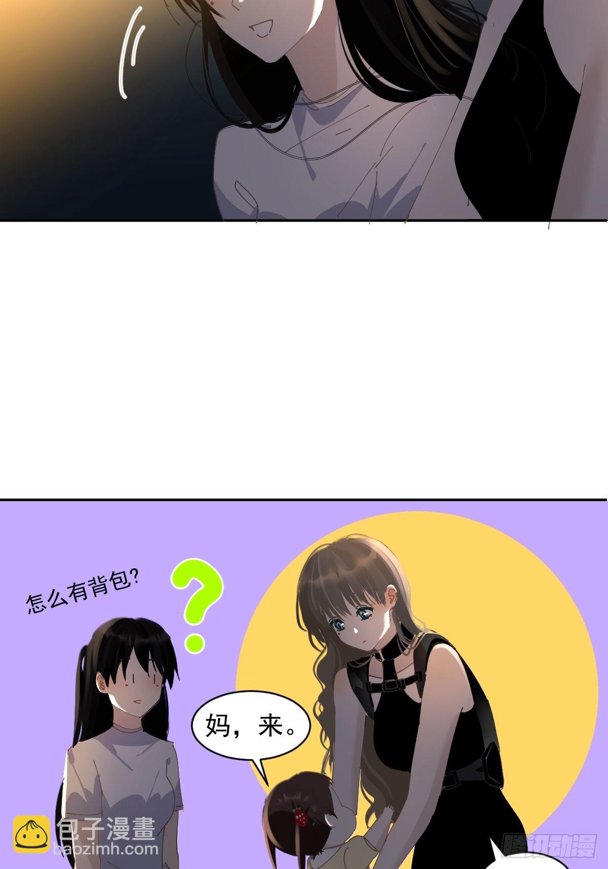 78.上来-第84话