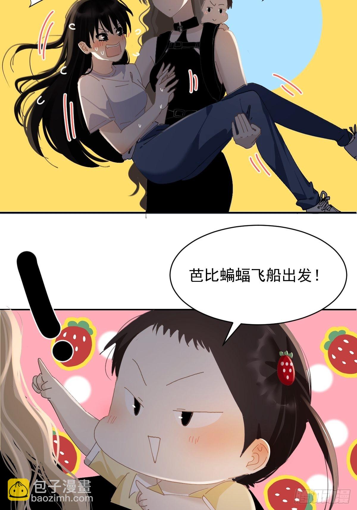 78.上来-第84话