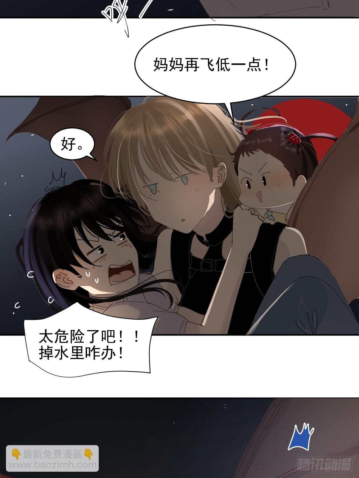 78.上来-第84话