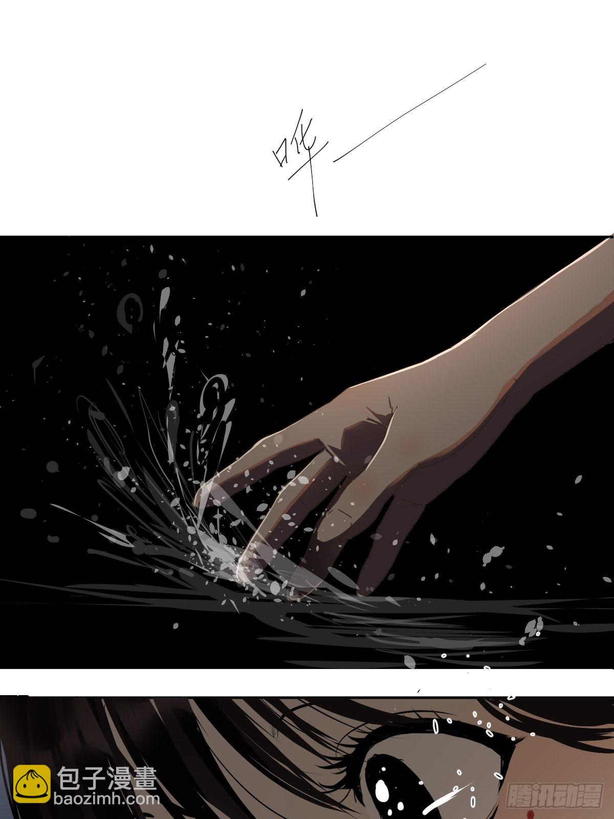 78.上来-第84话