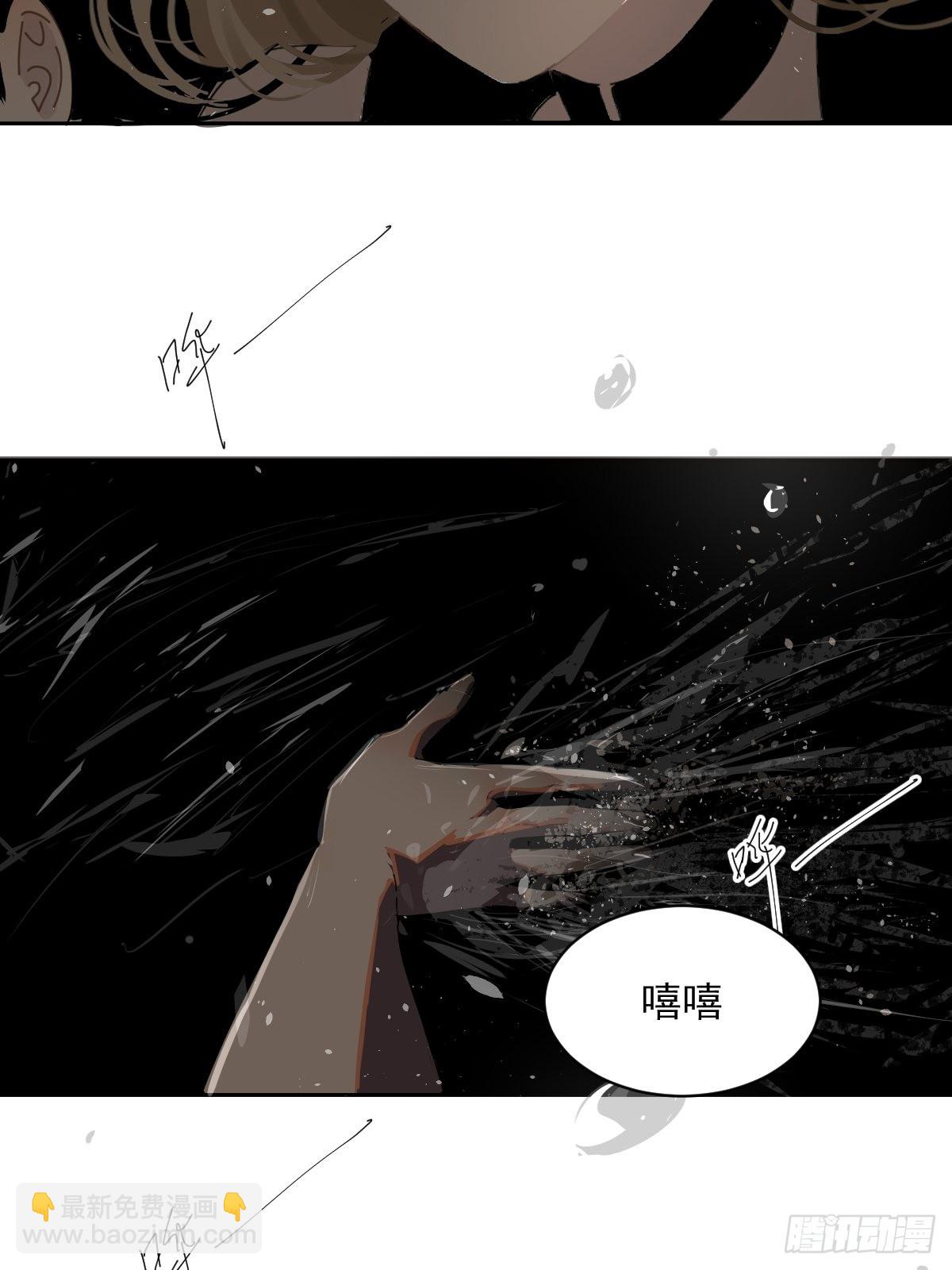 78.上来-第84话