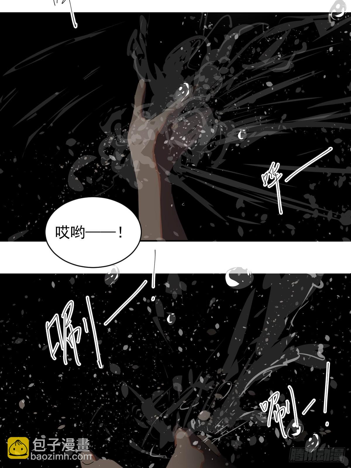 78.上来-第84话