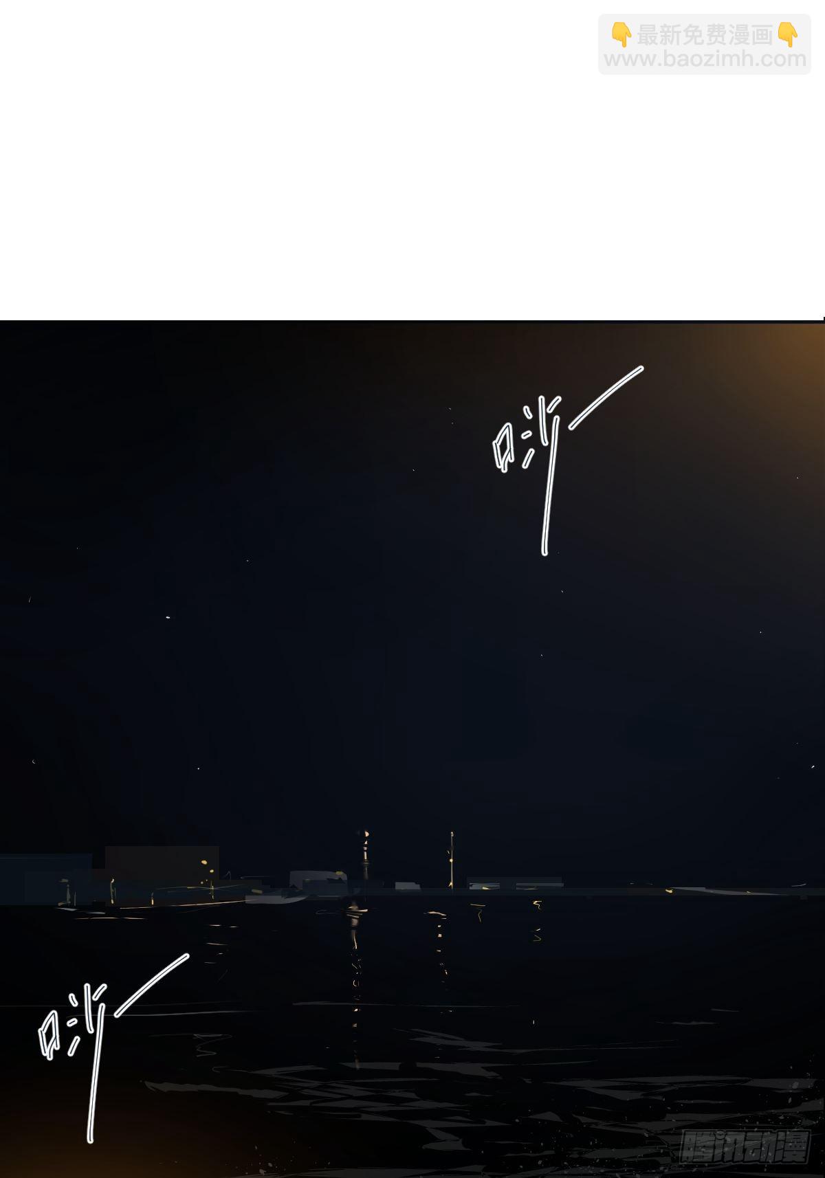 78.上来-第84话