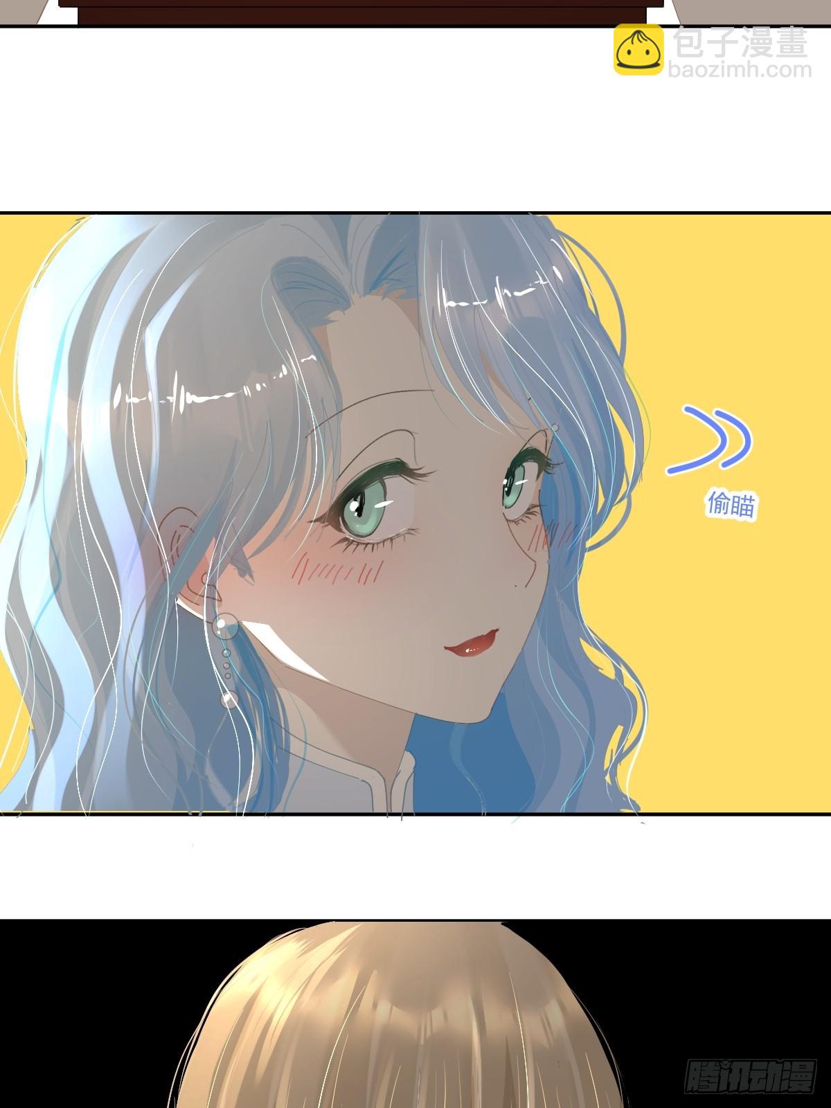 84.什么情况？(1/2)-第90话