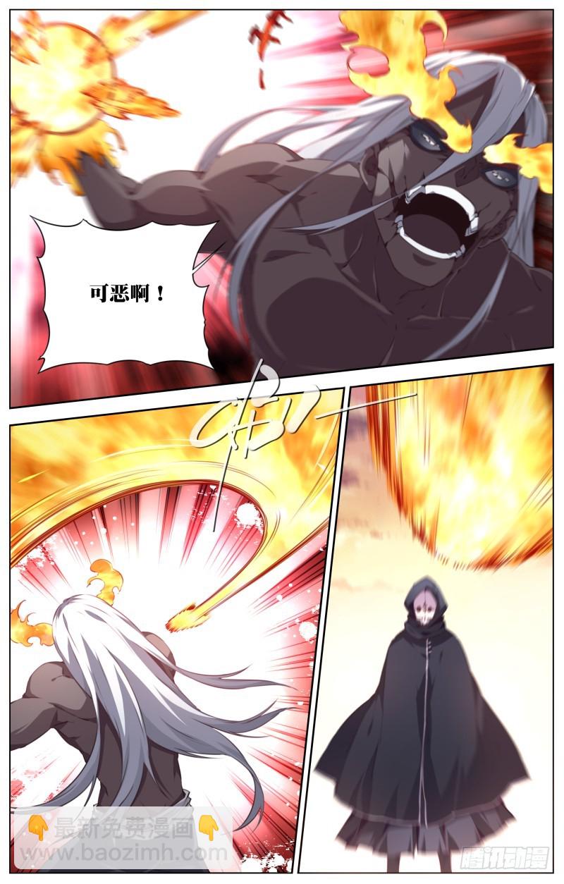 118：最后&hellip;-第124话
