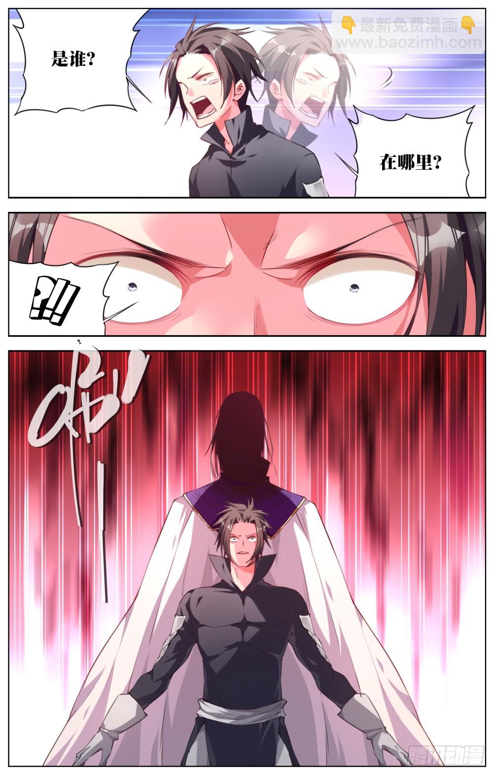 140:恶化-第146话