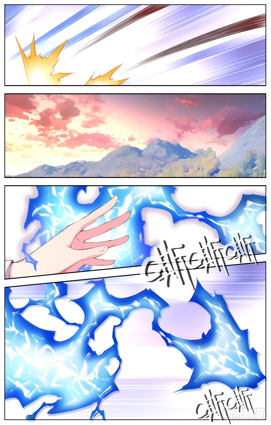 162：逃亡-第168话