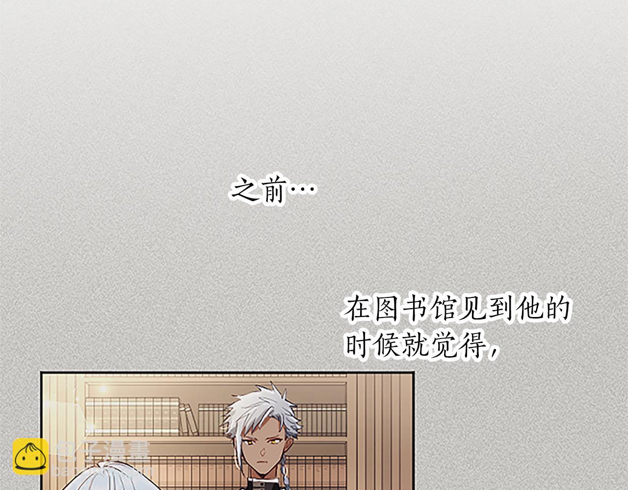 第10话 第一次被称赞(1/3)-第10话