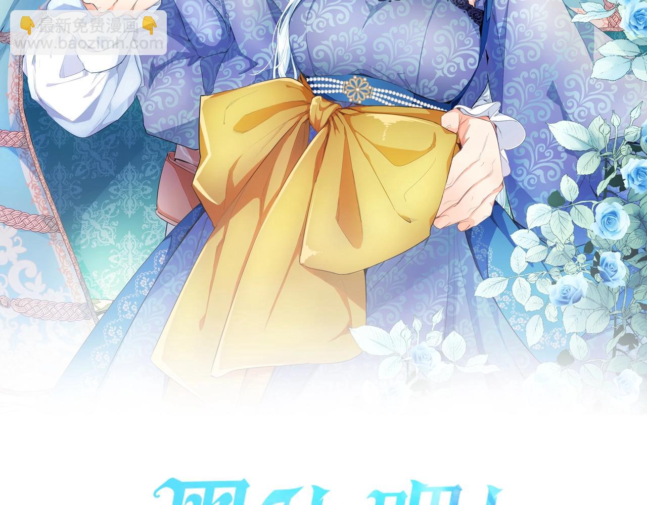 第10话 第一次被称赞(1/3)-第10话