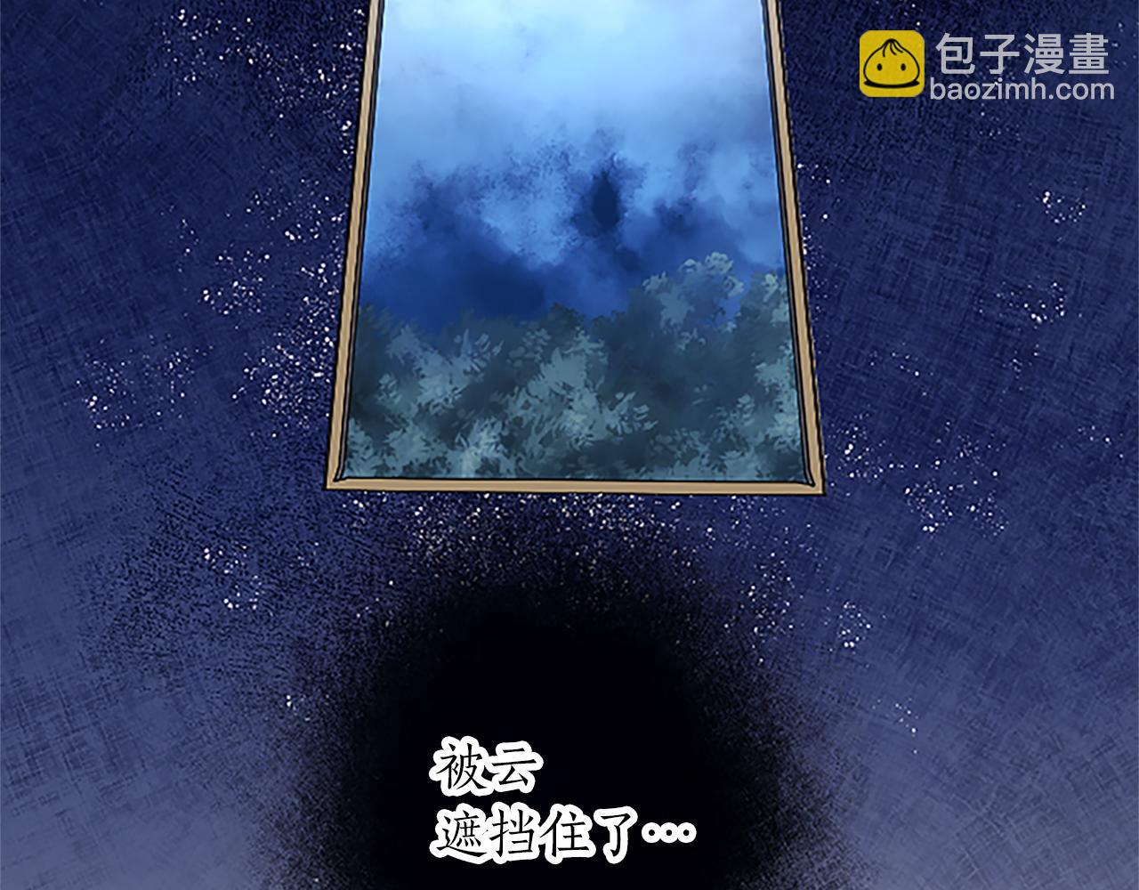 第10话 第一次被称赞(1/3)-第10话