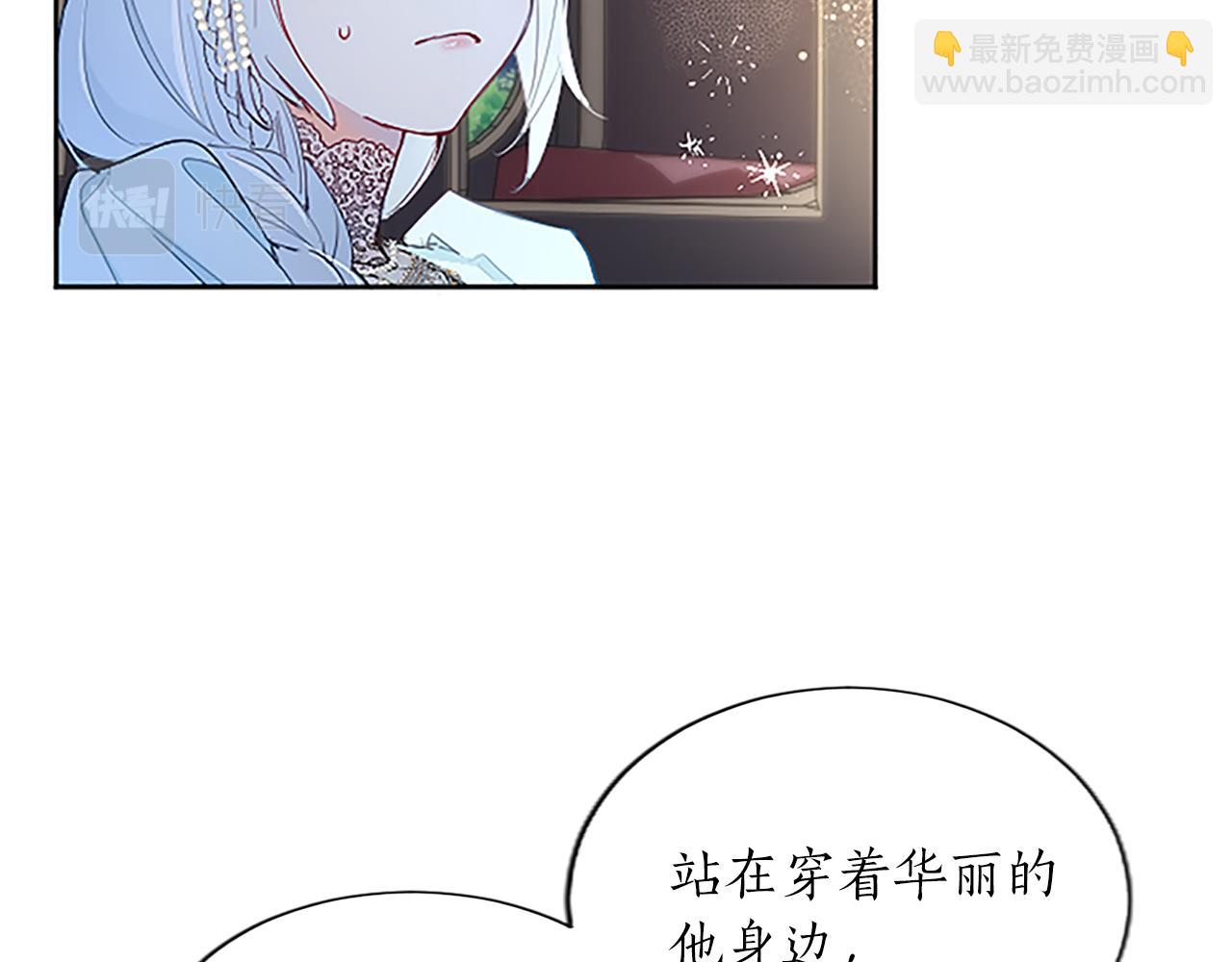 第10话 第一次被称赞(1/3)-第10话