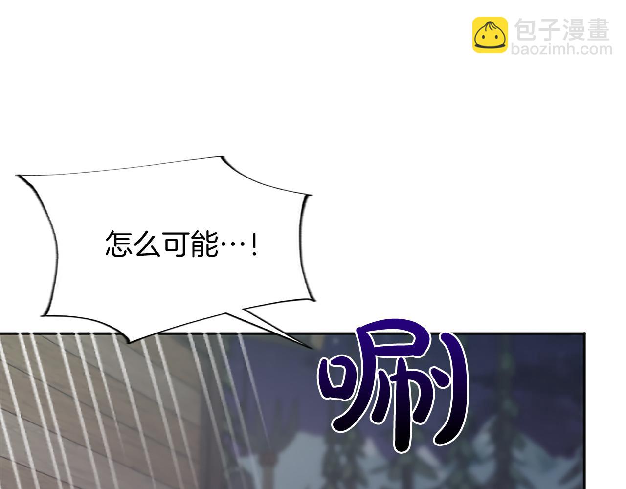 第100话 天才的损落(1/4)-第100话