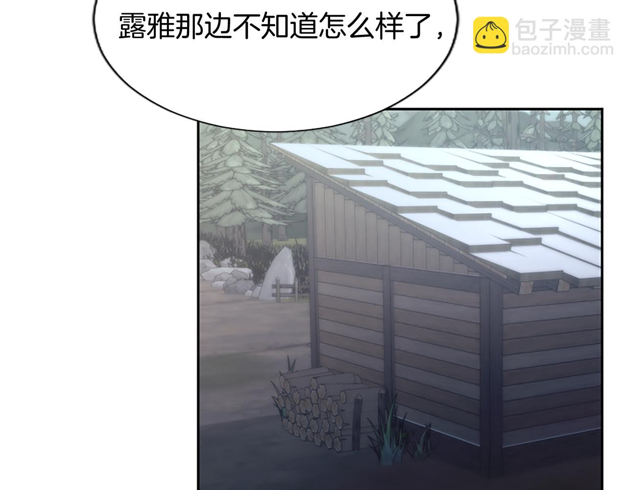 第100话 天才的损落(1/4)-第100话