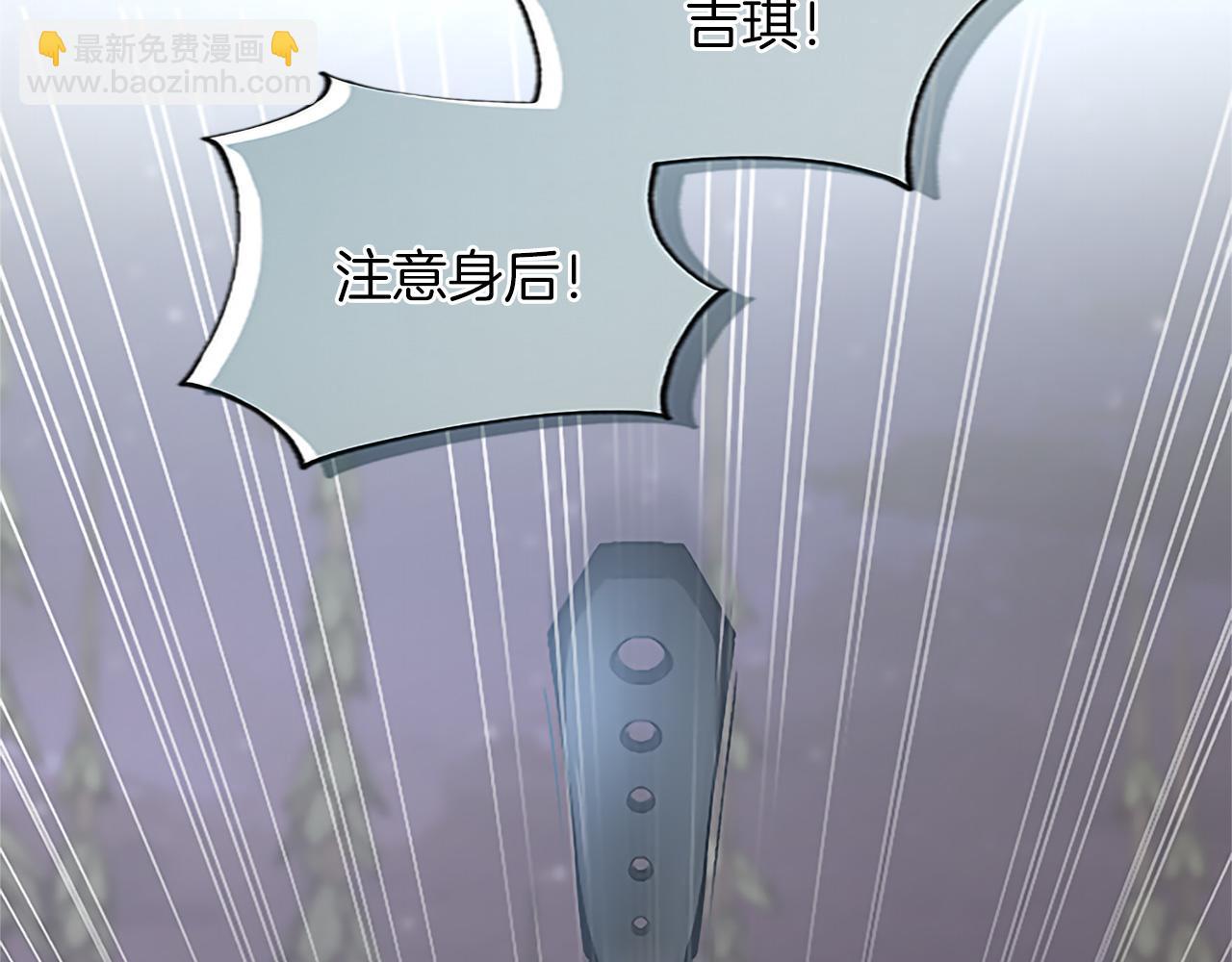 第100话 天才的损落(1/4)-第100话