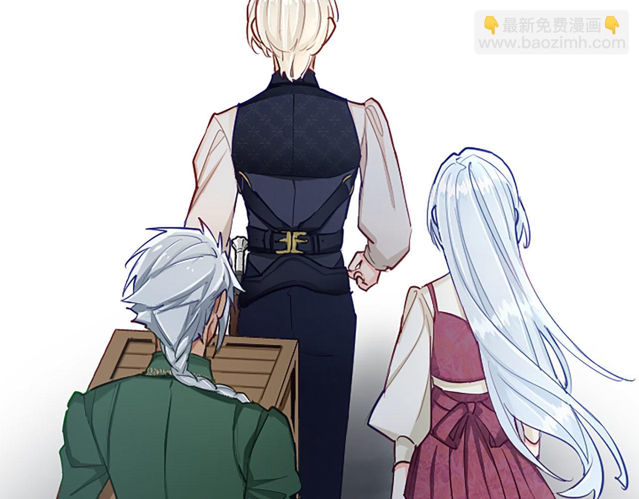 第102话 消失的黑蔷薇(1/3)-第102话