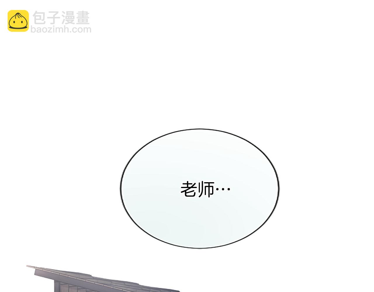 第102话 消失的黑蔷薇(1/3)-第102话
