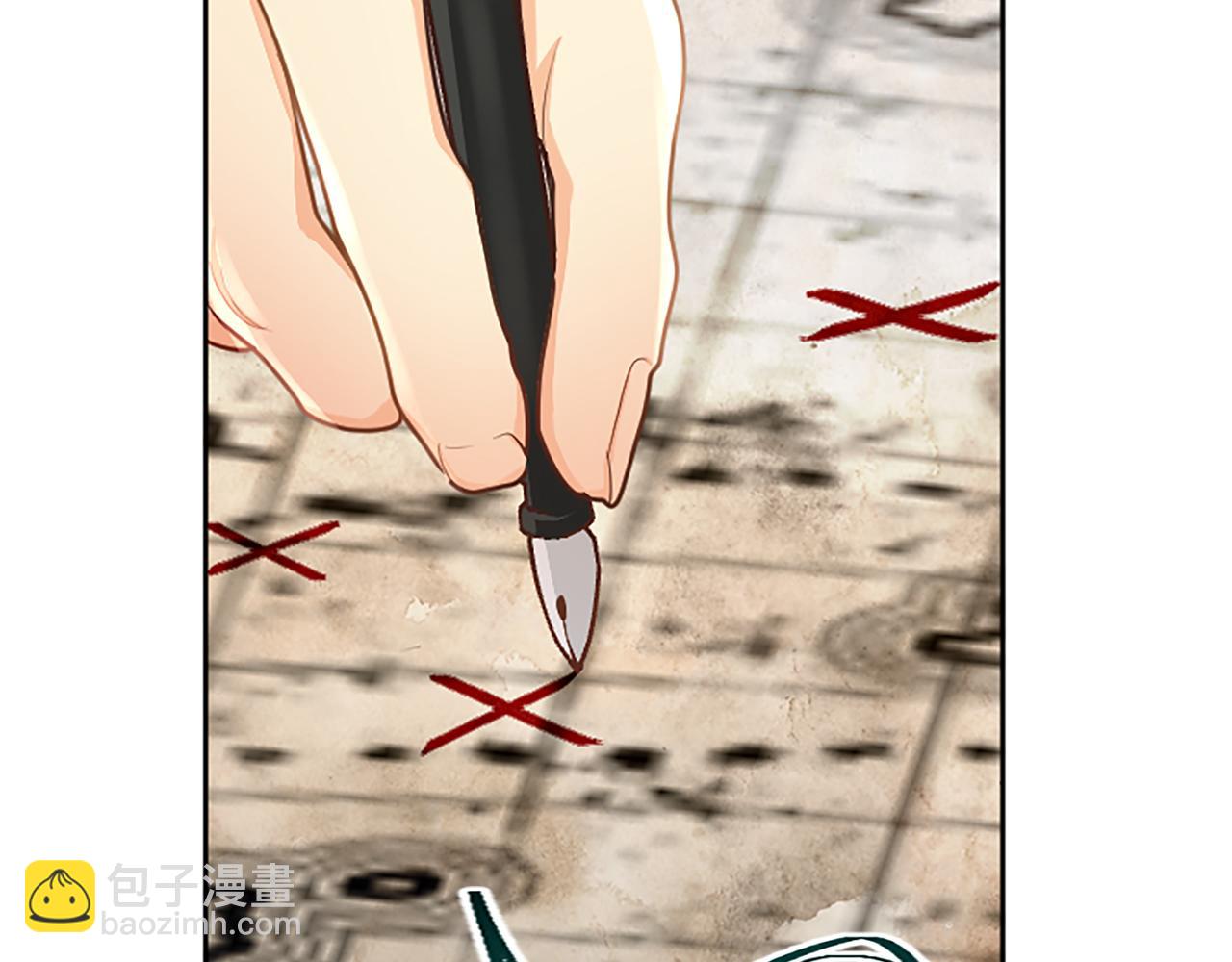 第106话 献祭的黑蔷薇(1/3)-第106话
