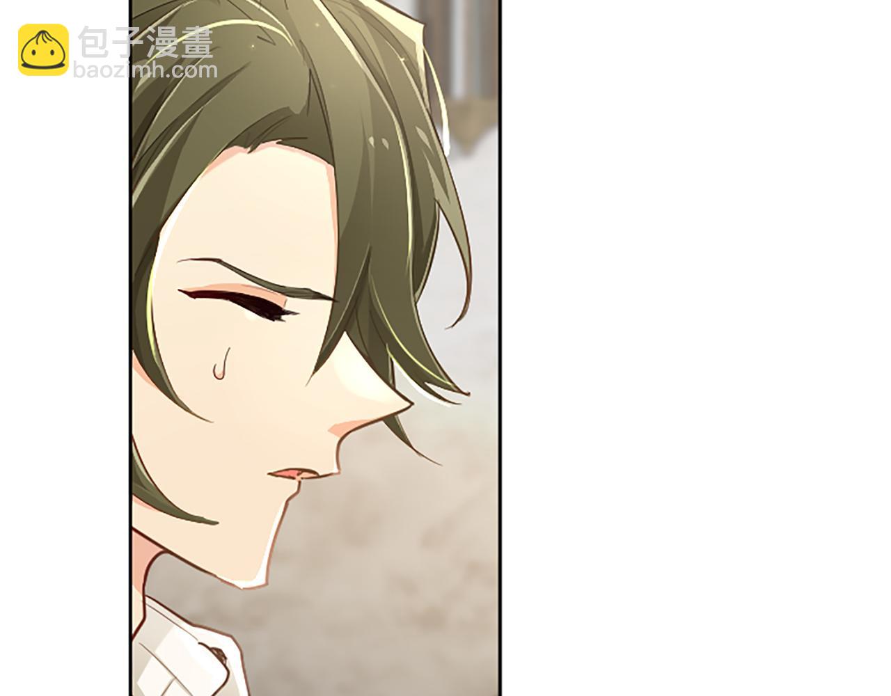 第106话 献祭的黑蔷薇(1/3)-第106话