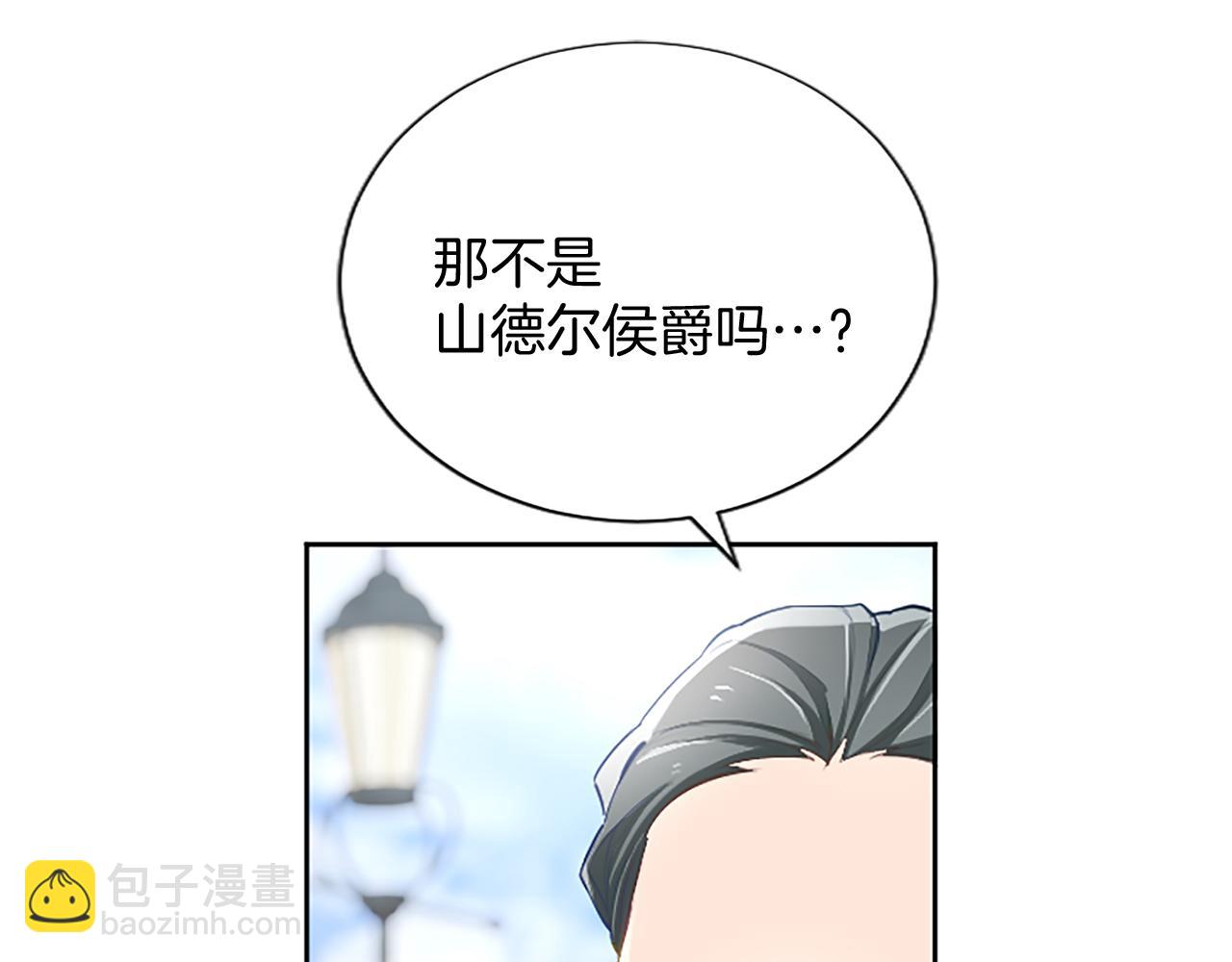 第108话 秘密通道(1/3)-第108话