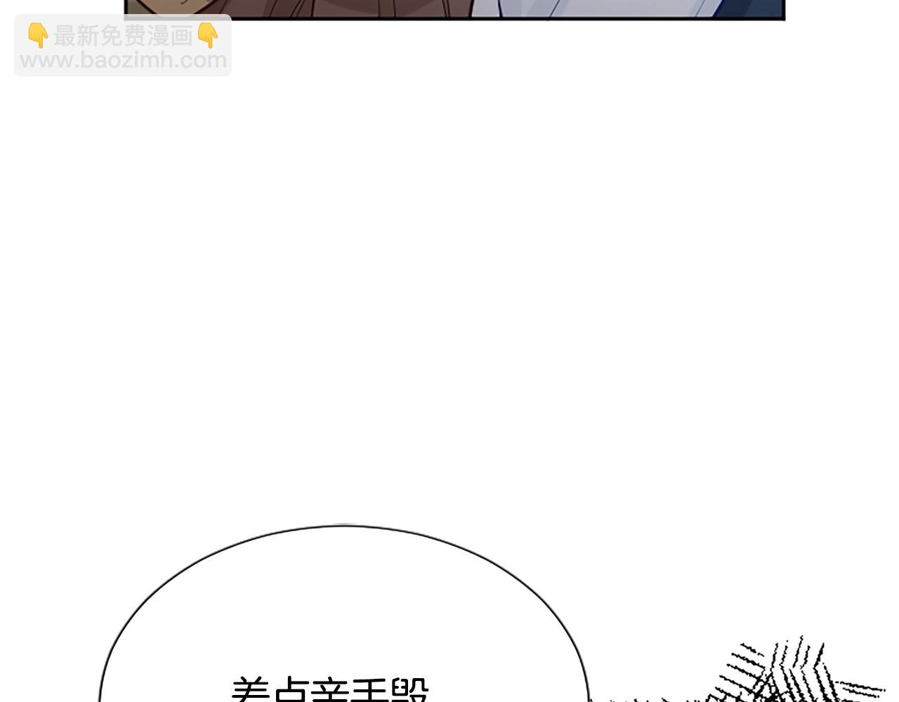 第110话 兄弟联手(1/4)-第110话