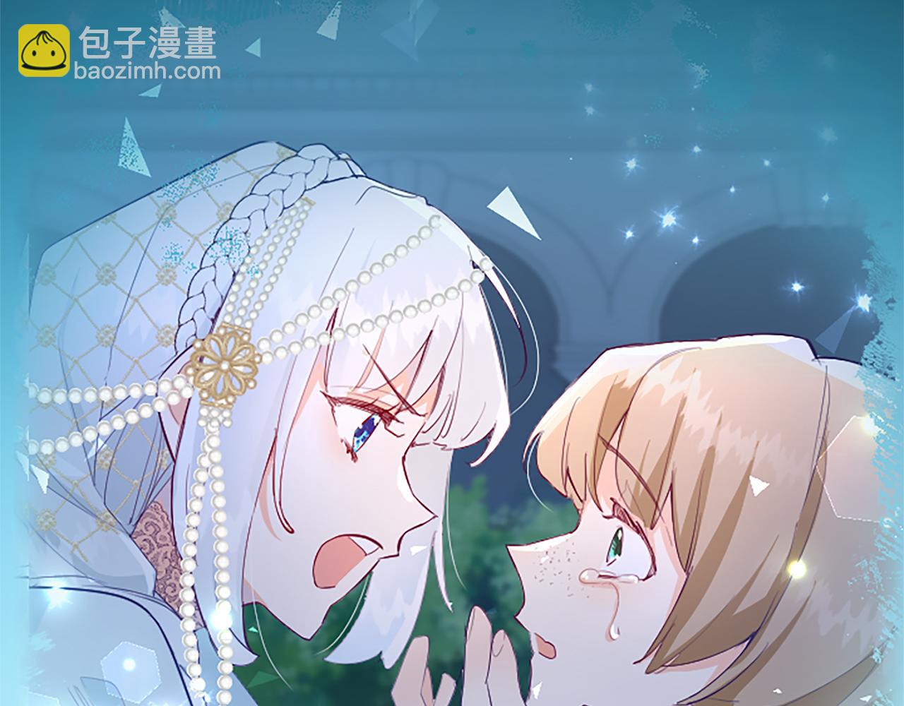 第110话 兄弟联手(1/4)-第110话
