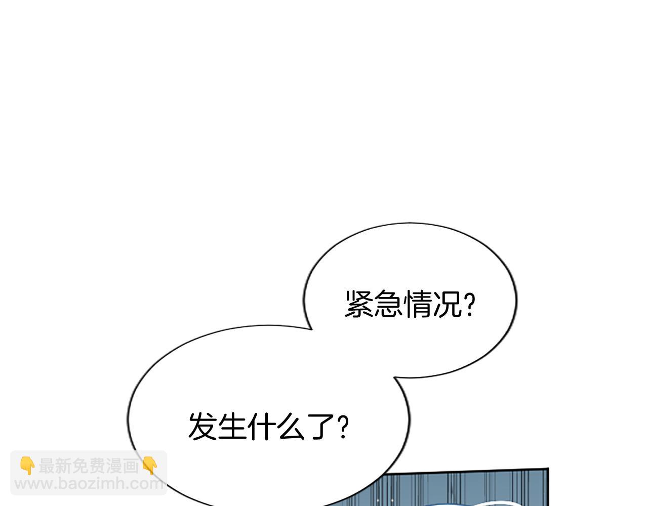 第116话 捷足先登(1/4)-第116话
