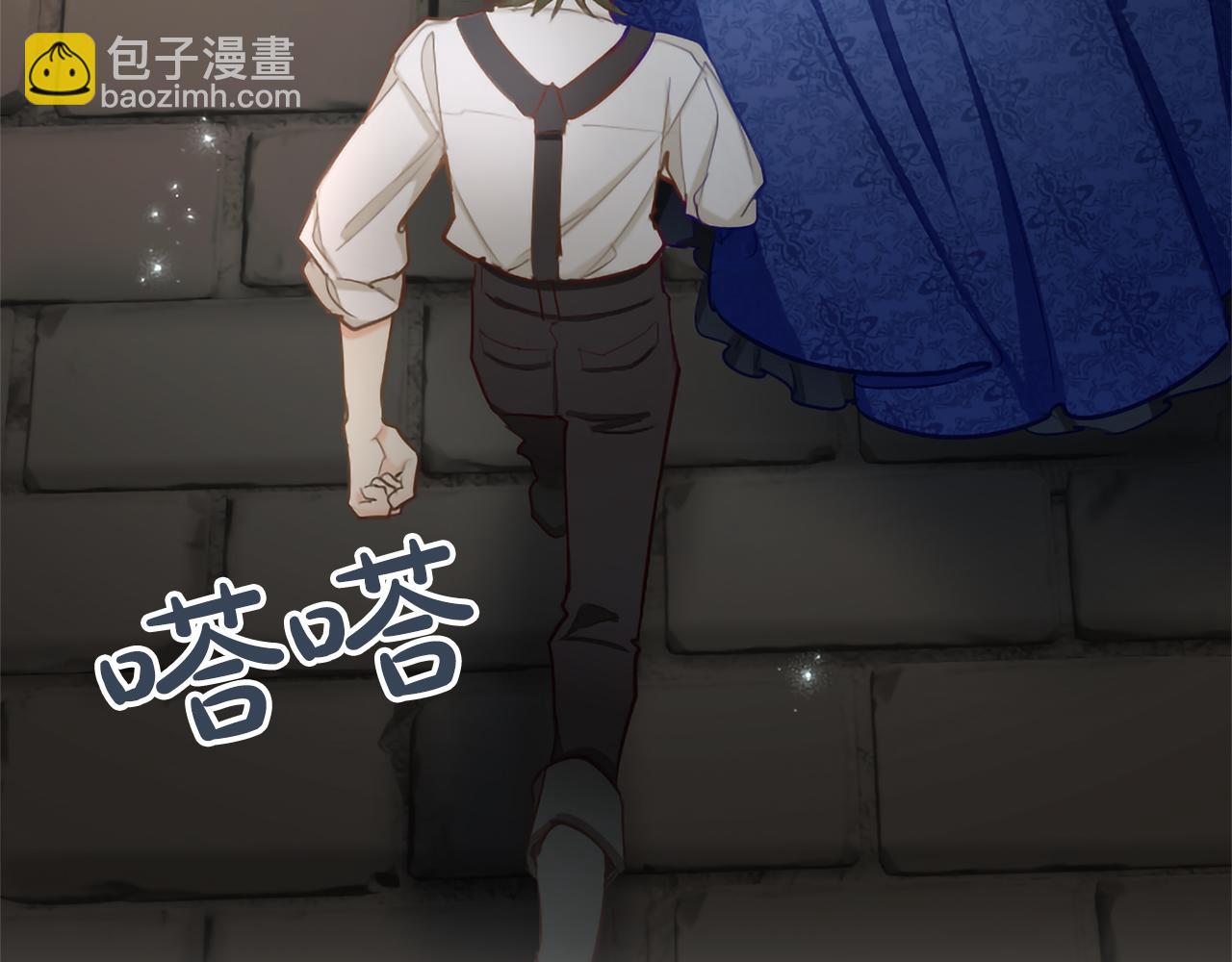 第118话 逃离国外(1/4)-第118话
