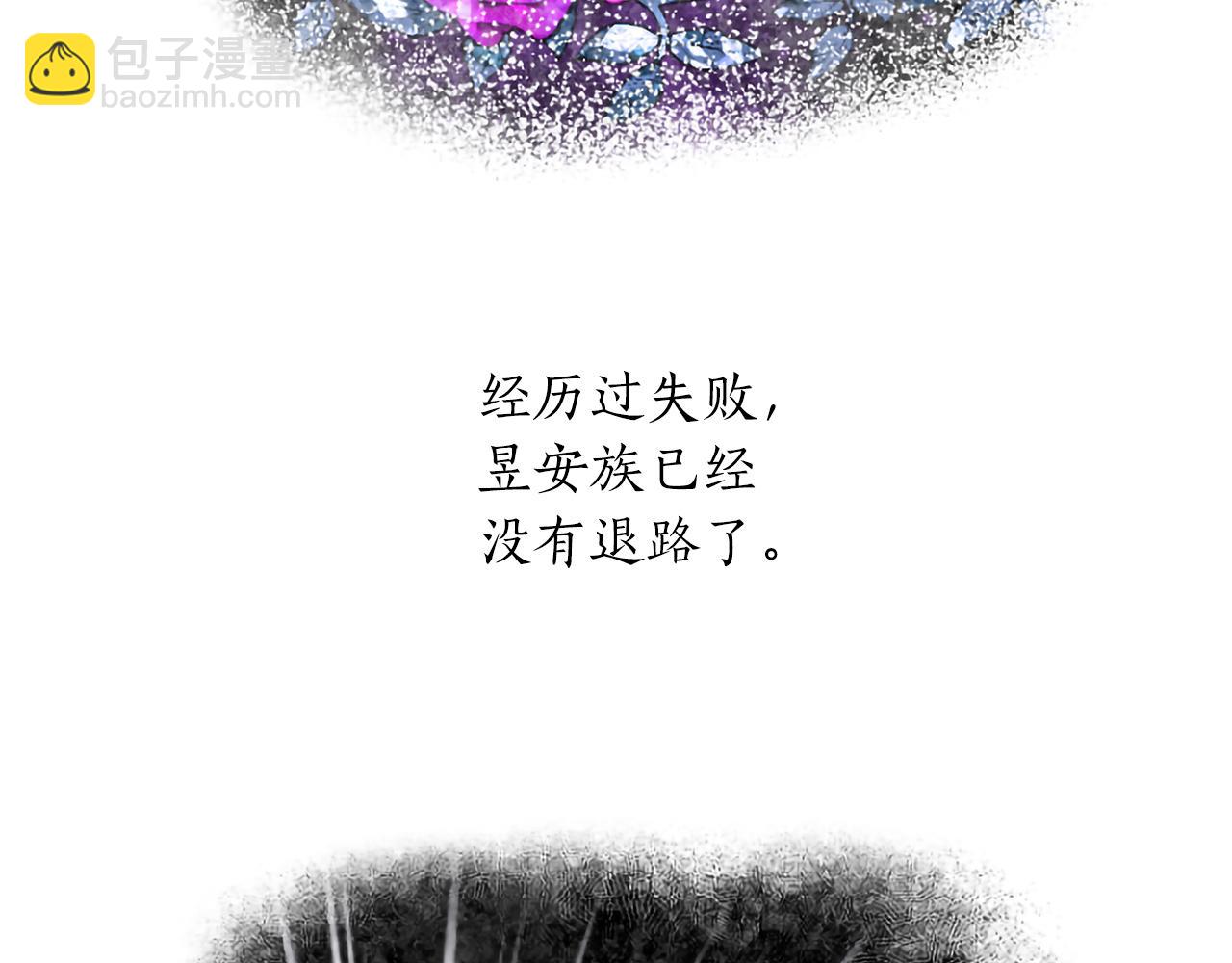 第120话 无路可退(1/3)-第120话