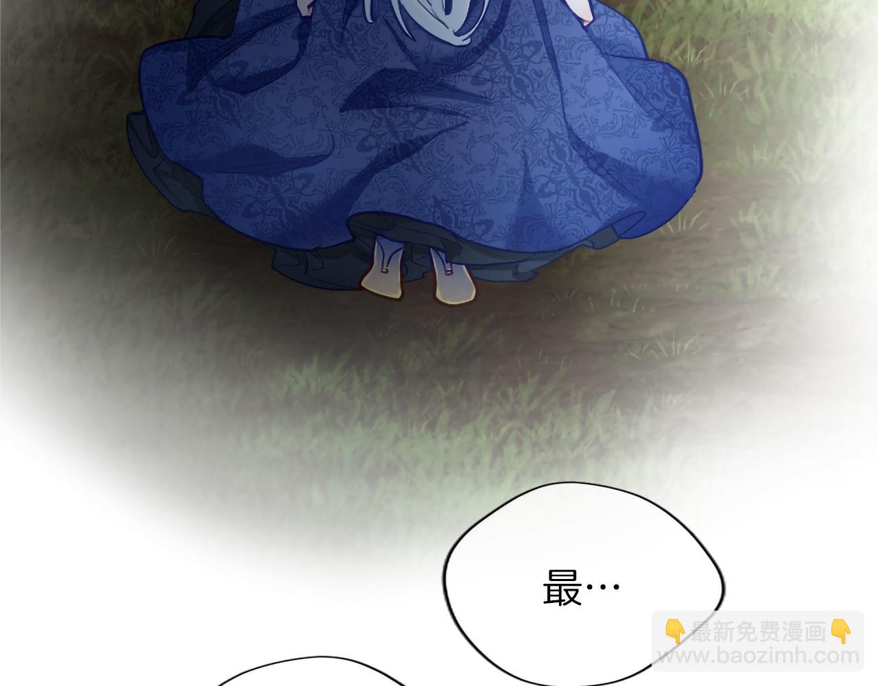 第124话 別离开我(1/4)-第124话