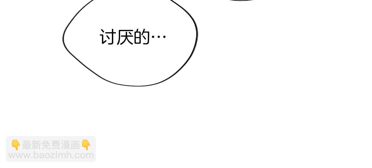 第124话 別离开我(1/4)-第124话