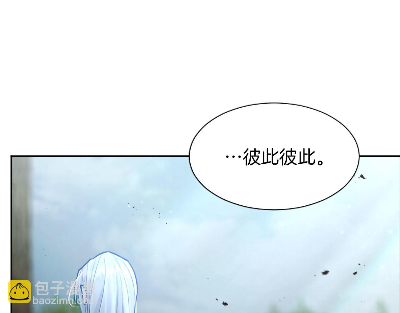 第124话 別离开我(1/4)-第124话