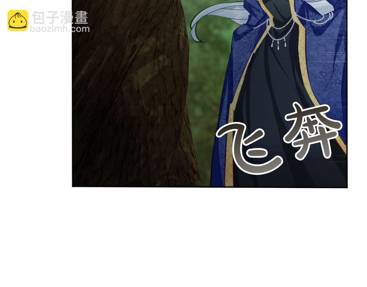 第124话 別离开我(1/4)-第124话