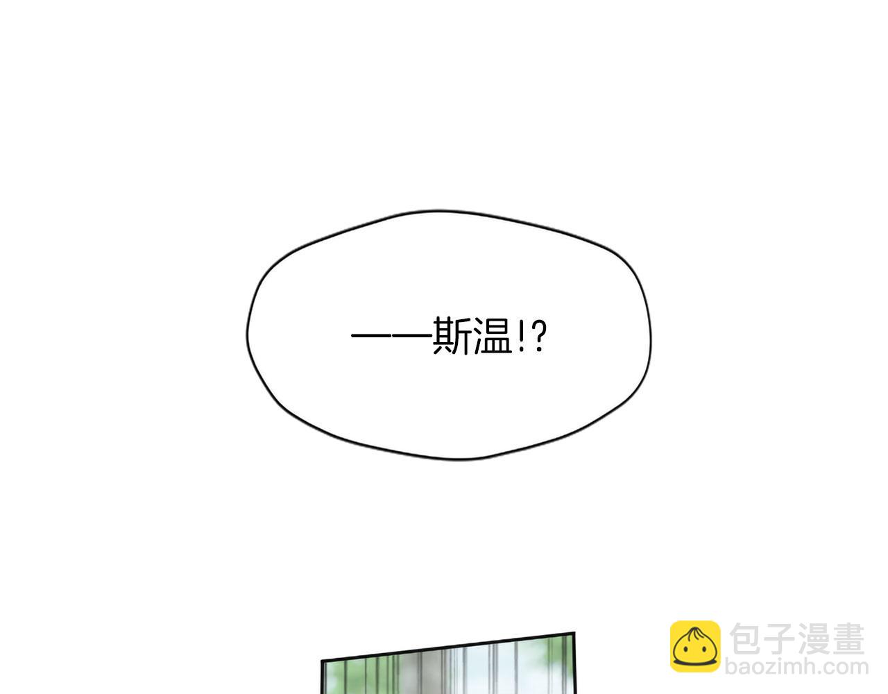 第124话 別离开我(1/4)-第124话