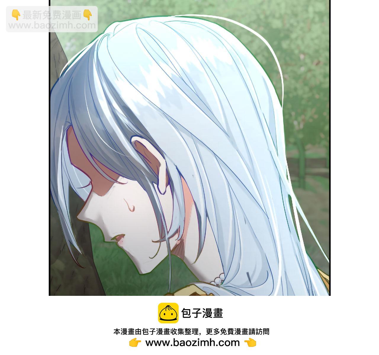 第124话 別离开我(1/4)-第124话