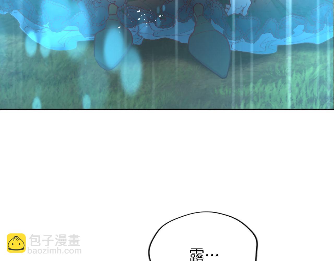 第124话 別离开我(1/4)-第124话
