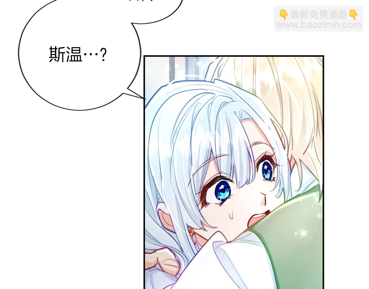 第126话 苏醒(1/4)-第126话