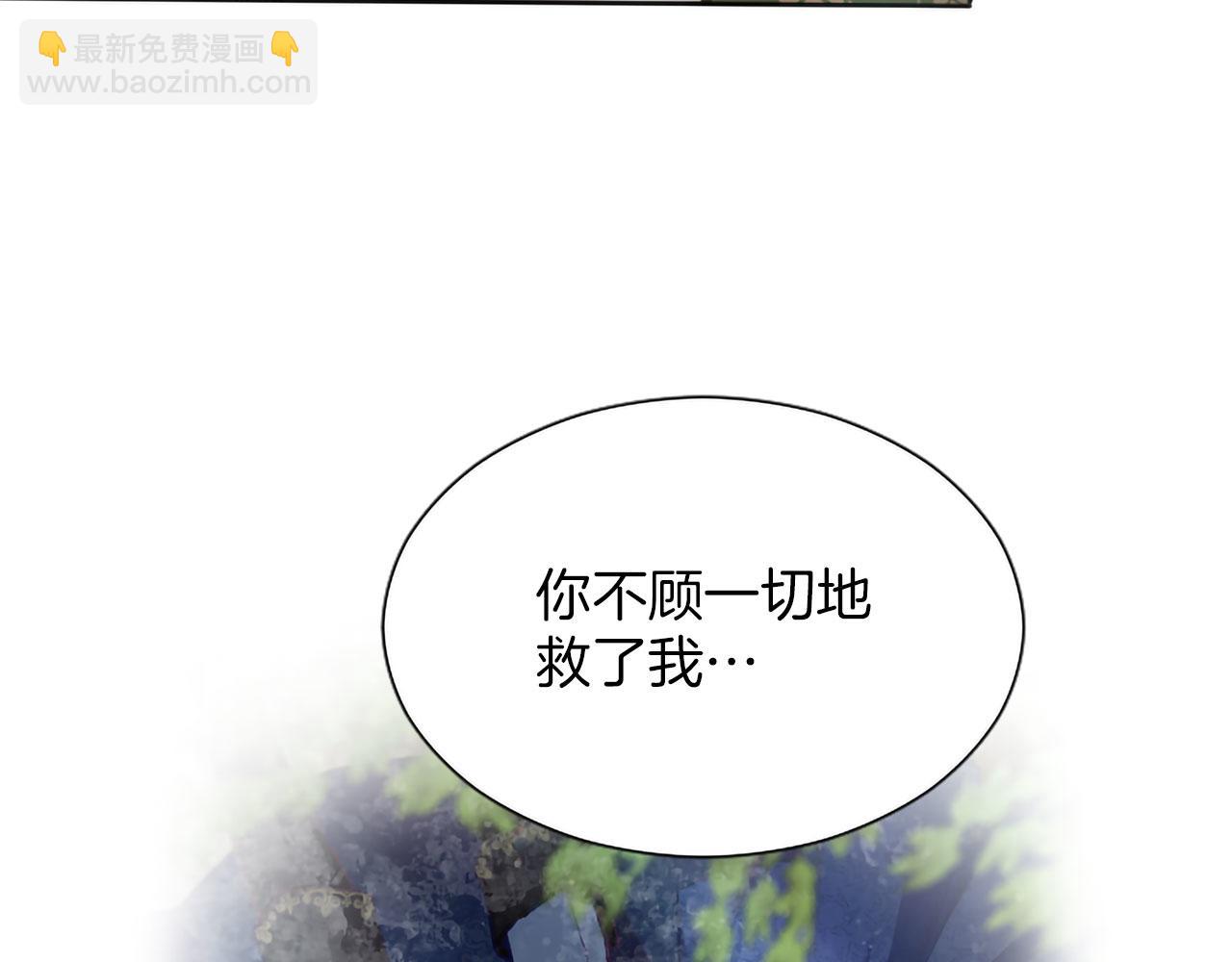 第126话 苏醒(1/4)-第126话